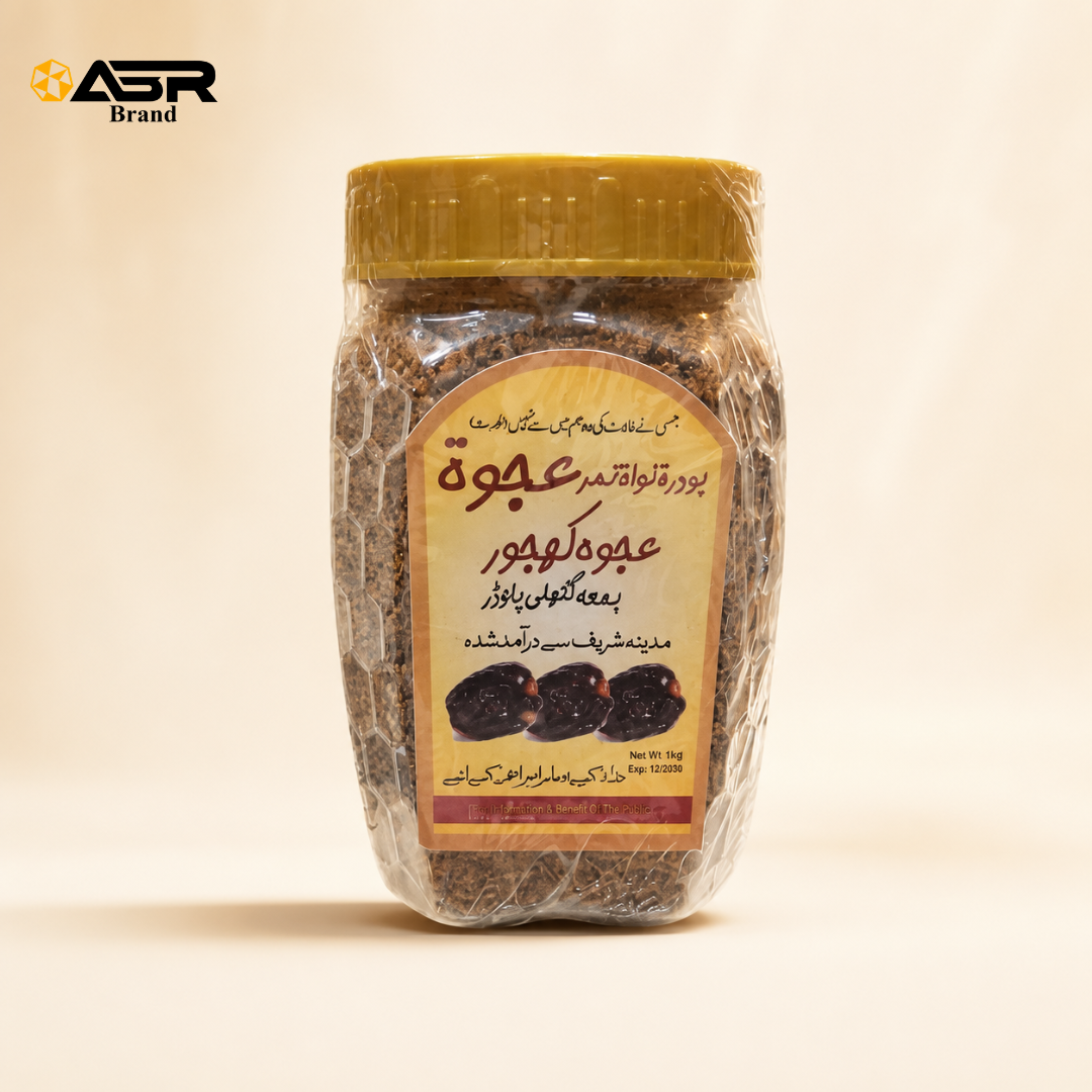 Ajwa Date Powder Jar for Daily Wellness and Natural Energy