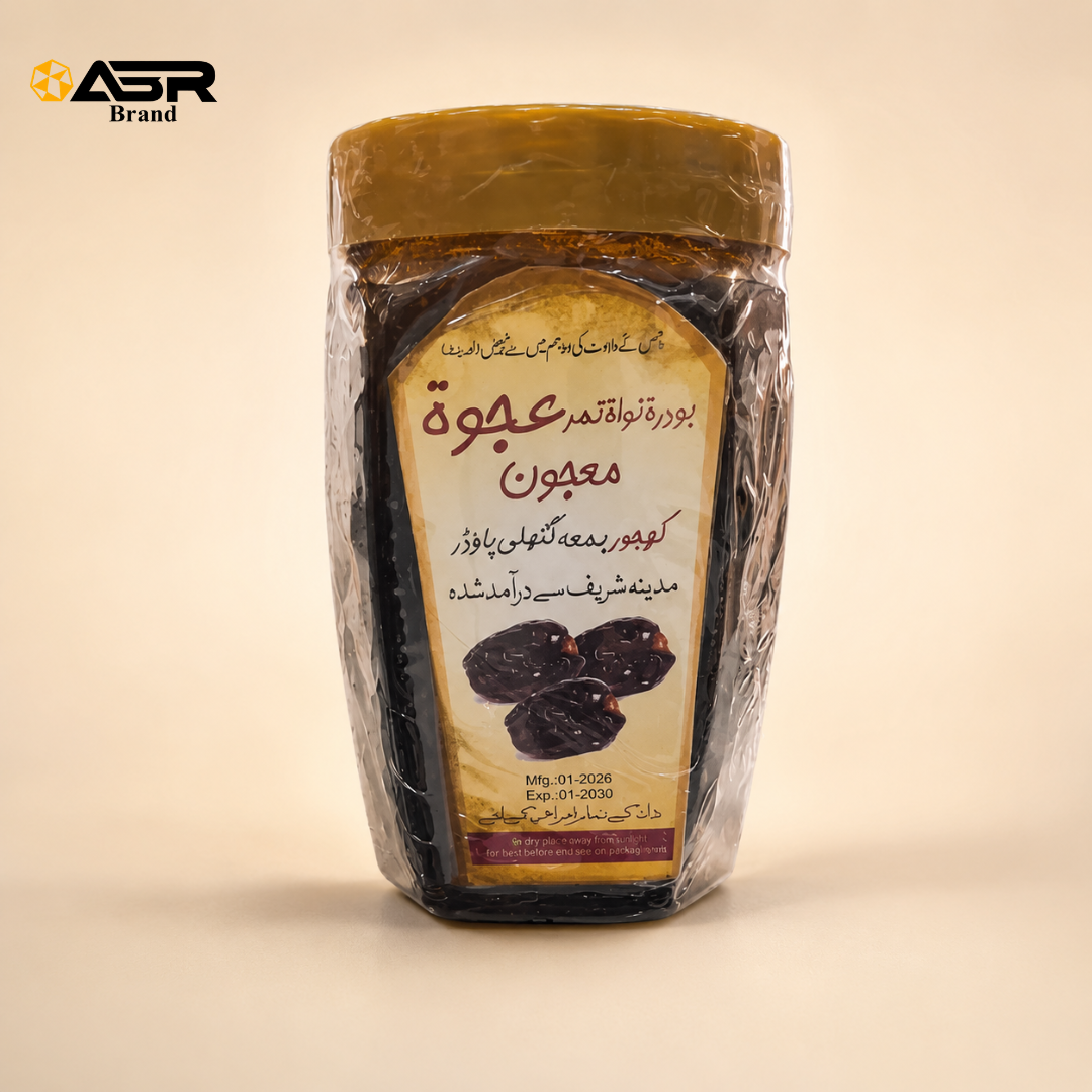 Ajwa Date Majoon Jar | Traditional Date-Based Paste for Daily Use