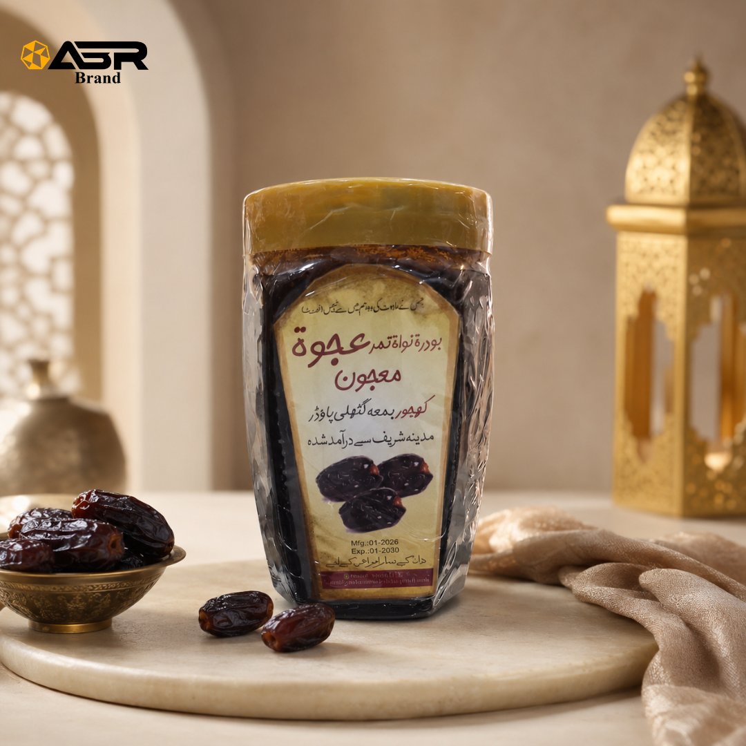 Ajwa Date Majoon Jar | Traditional Date-Based Paste for Daily Use