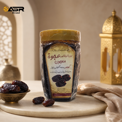 Ajwa Date Majoon Jar | Traditional Date-Based Paste for Daily Use