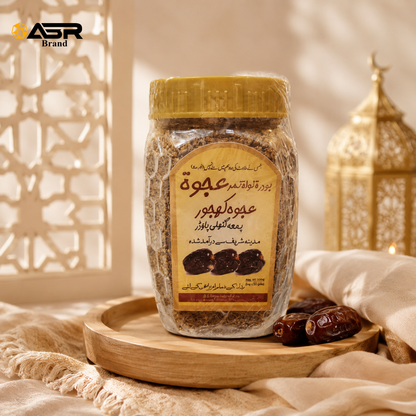 Ajwa Date Powder Jar for Daily Wellness and Natural Energy
