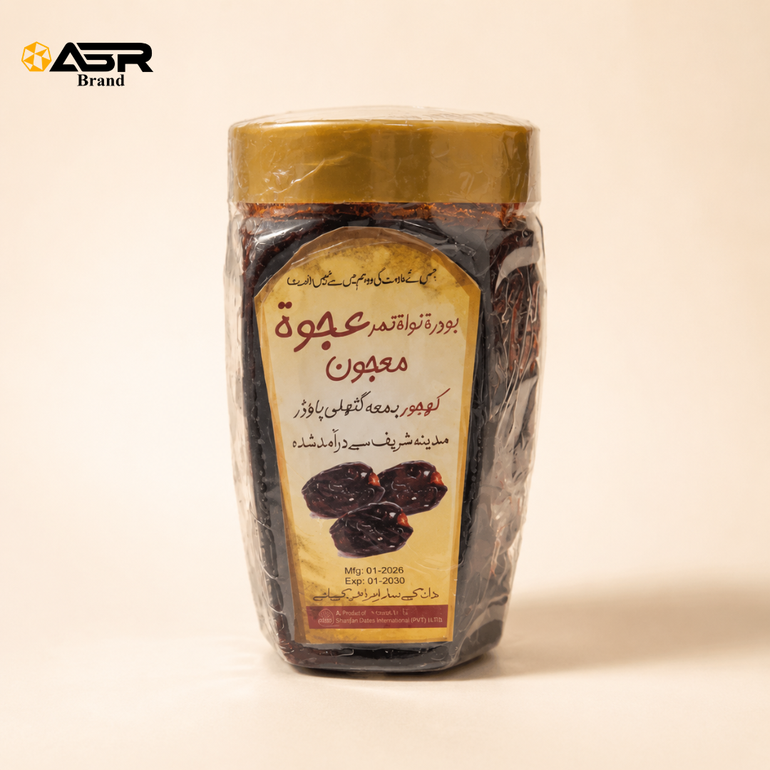 Ajwa Date Majoon Jar | Traditional Date-Based Paste for Daily Use