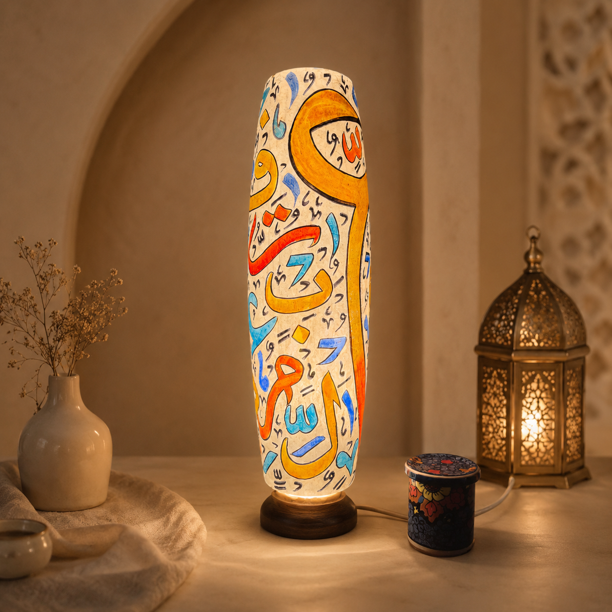 Arabic Calligraphy Camel Skin Lamp with Wooden Base – Handmade Decorative Table Lamp